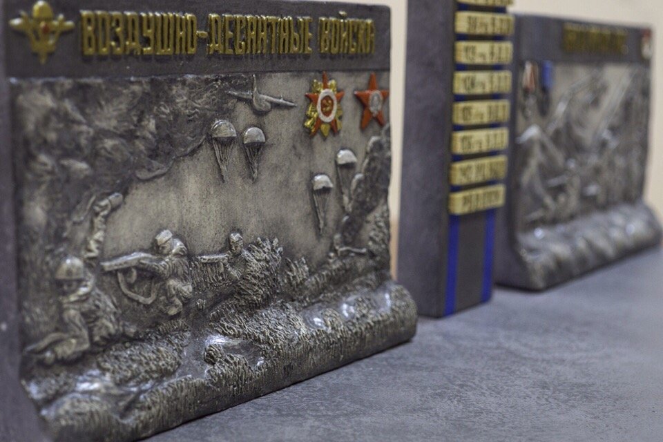 Монумента Славы ВДВ в городе Ижевске Удмуртской Республики